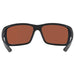 Costa Del Mar Mens Reefton Rectangular Blackout Sunglasses | WatchCo.com