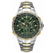 Seiko Mens Green Dial Silver Stainless Watches | WatchCo.com