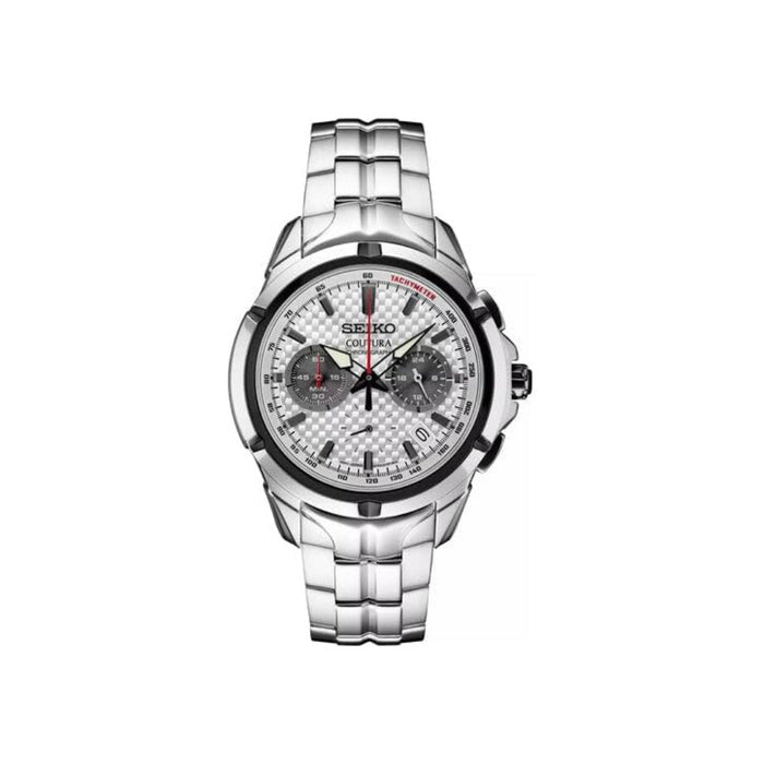 SEIKO Men's White Dial Silver Stainless Steel Band Analog Quartz Watch - SSB433