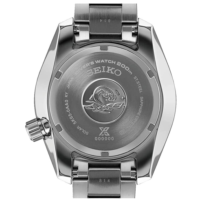 SEIKO Men's Blue Dial Silver Stainless Steel Band Prospex Sea Sumo Solar Quartz Watch - SFK001