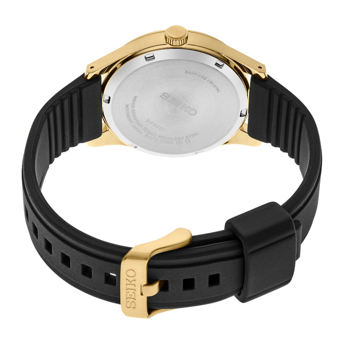 Seiko Essentials Collection Men's Black Dial Black Silicone Strap Quartz Watch - SUR560