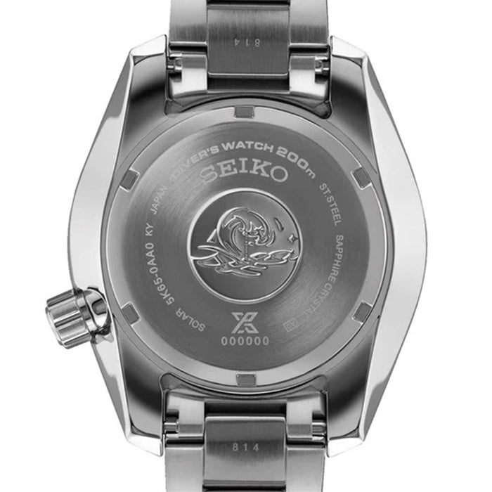 SEIKO Men's Green Dial Silver Stainless Steel Band Prospex Solar Sumo GMT Quartz Watch - SFK003
