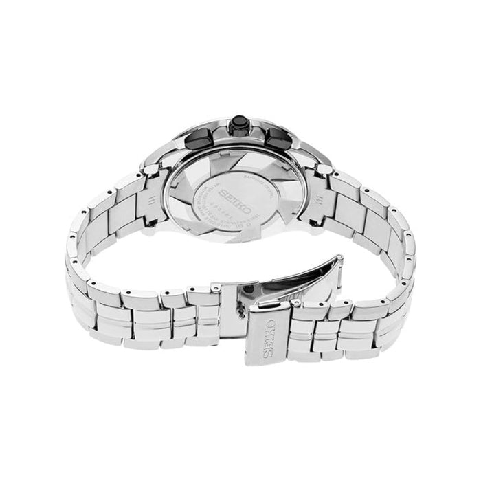 SEIKO Men's White Dial Silver Stainless Steel Band Analog Quartz Watch - SSB433