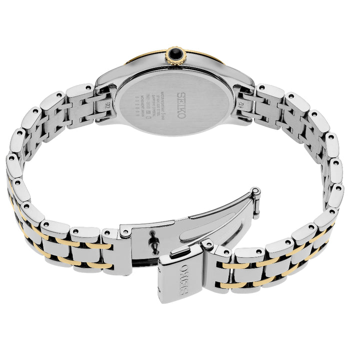 Seiko Women's Gold Dial Two-tone Stainless Steel Band Quartz Watch - SRZ550