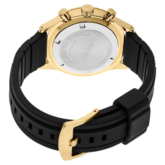 Seiko Essentials Collection Men's Black Dial Black Silicone Strap Chronograph Watch - SSB446