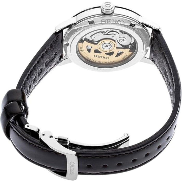 Seiko ‎Men's Red Dial Brown Leather Band Analoge Quartz Watch - SRPE41