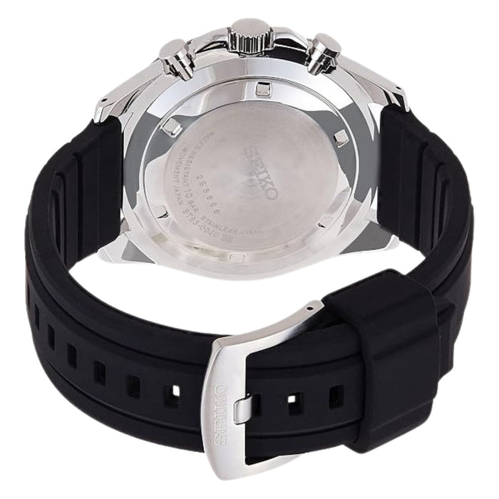 Seiko Men's Black Multilayered Dial Black Silicone Analog Quartz Watch - SSB347