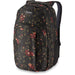 Dakine Unisex Campus Premium Begonia 33 Liter Large Laptop Backpack - 10002633-BEGONIA - WatchCo.com