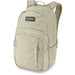 Dakine Unisex Campus Gravity Grey 25 Liter Mid Size Lifestyle Backpack - 10002634-GRAVITYGREY - WatchCo.com
