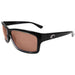 Costa Del Mar Mens Cut Squall Copper Frame Copper 580G Polarized Lens Sunglasses - UT47OCGLP - WatchCo.com