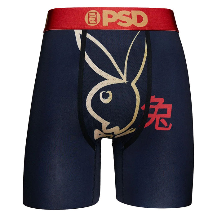 PSD Men's Black Playboy Cny Ink Boxer Briefs Underwear - 422180157-BLK