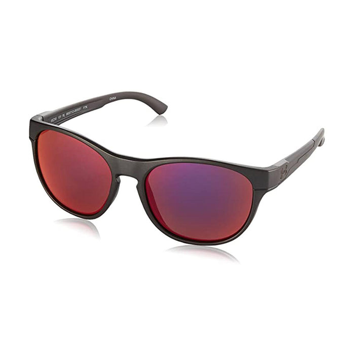 Under Armour Mens Glimpse Rl Satin Carbon Infrared Round Mirrored Sunglasses - 8600112-060651