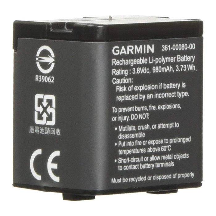Garmin Virb X & XE Lithium-Polymer Rechargeable Battery Pack - 010-12256-01