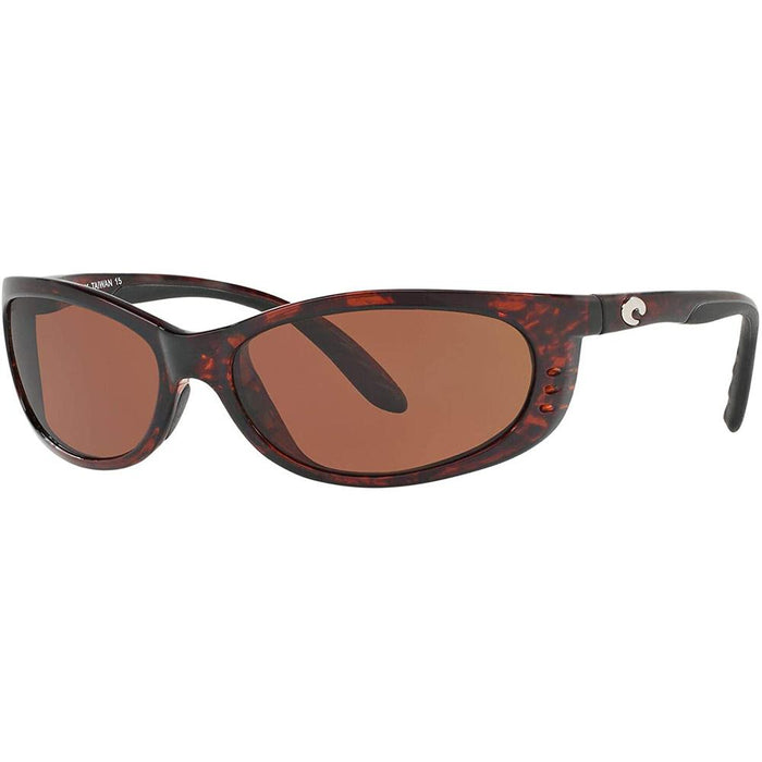 Costa Del Mar Mens Fathom Tortoise Frame Brown Polarized Lens Oval Sunglasses - FA10OCP - WatchCo.com