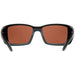 Costa Del Mar Mens Blackfin Matte Black Frame Green Mirror 580p Polarized Sunglasses - BL11OGMP - WatchCo.com