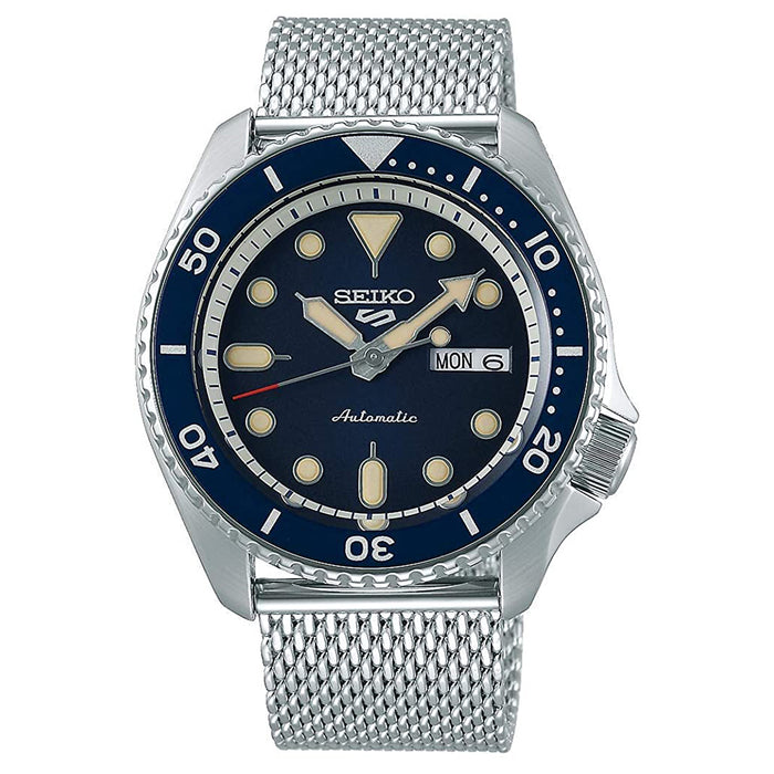 Seiko Unisex Hardlex Dial Automatic Watches | WatchCo.com