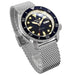 Seiko Unisex Hardlex Dial Automatic Watches | WatchCo.com